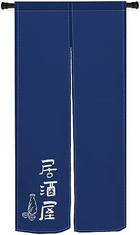 Japanese Noren Door Curtain 335 x 709