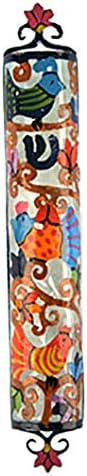 Yair Emanuel Mezuzah Bright Birds