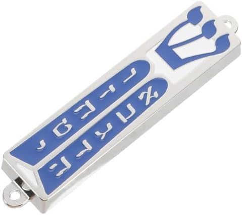 GARVALON Jewish Conversion Mezuzah Scroll Case