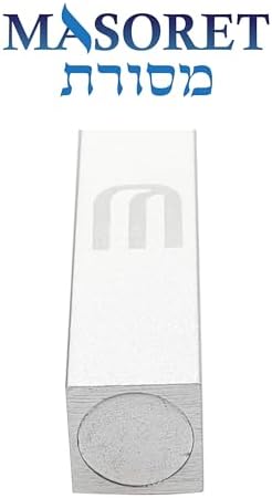 3 Pack Aluminum Mezuzah Case - Modern Silver Matte Design