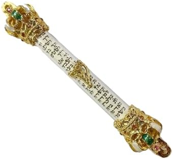 Retro Metal Mezuzah Door Decoration