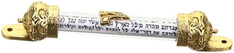 Delicate Metal Mezuzah Scroll for Home Door
