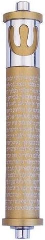 Agayof Medium Matte Scroll Mezuzah - Black