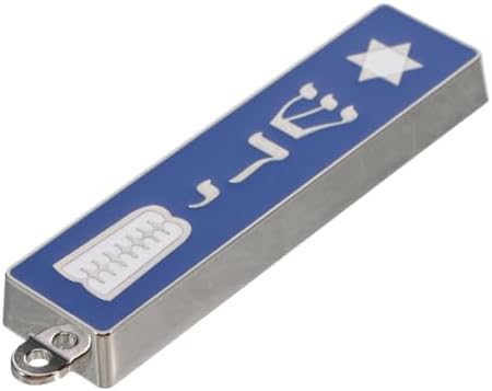 LIFKICH Mezuzah with Holy Text and Crown Decor