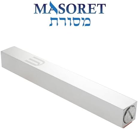 3 Pack Aluminum Mezuzah Case - Modern Silver Matte Design