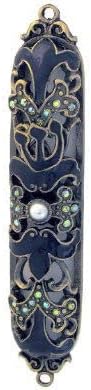 Judaica Jeweled Mezuzah with Stones 4 Inch Blue