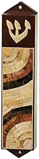 Judaica Mezuzahs Wood and Straw Case 4 Inch Brown