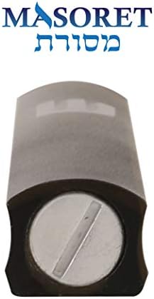 MASORET 3-Piece Aluminum Mezuzah Scroll Holder Cases