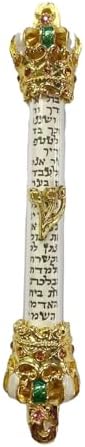 Retro Metal Mezuzah Door Decoration
