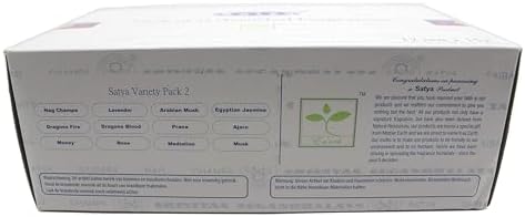 Satya Bangalore Set of 12 Incense Sticks Variety Pack