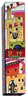 Jerusalem Design Wooden Mezuzah Ornament