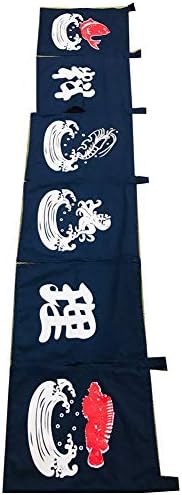 George Jimmy Japanese Style Curtains for Decor