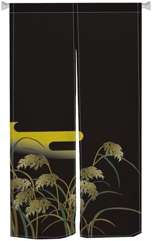 Japanese Noren Door Curtain Privacy Partition Divider Black 335x709