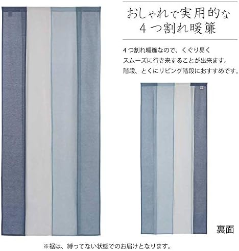 Sunnyday Fabric Doorway Curtain Tapestry Japanese Noren Room Divider Blue
