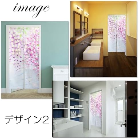 Noren Japanese Style Doorway Curtain with Wisteria Flowers Print
