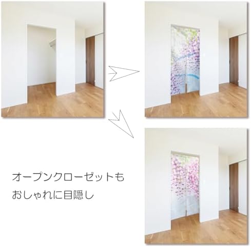 Noren Japanese Style Doorway Curtain with Wisteria Flowers Print