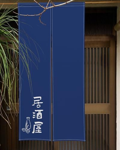 Japanese Noren Door Curtain 335 x 709