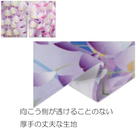 Noren Japanese Style Doorway Curtain with Wisteria Flowers Print