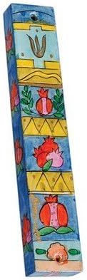Large Wooden Mezuzah Holder by Yair Emanuel Pomegranate Design