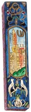 Large Wooden Mezuzah Holder by Yair Emanuel Davids Tower