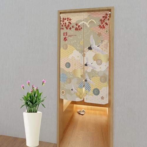 Leowefowa Japanese Noren Door Curtain Red Maple Leaf Design