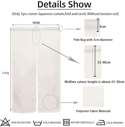 Japanese Noren Door Curtain Privacy Divider 335x709