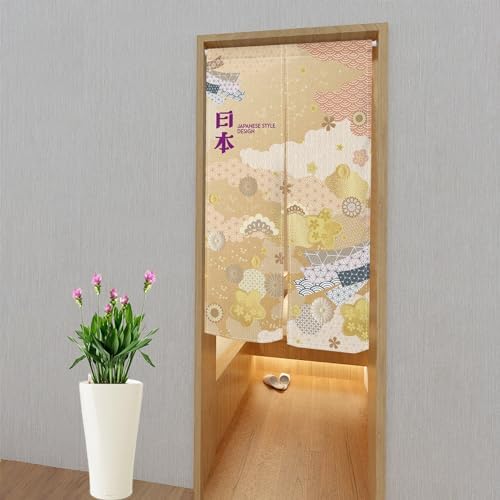 Japanese Style Noren Curtain for Doorway and Wall Privacy