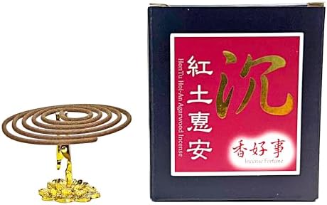 B77 Agarwood Incense Coils 48pcs 3-35hr Taiwan Style