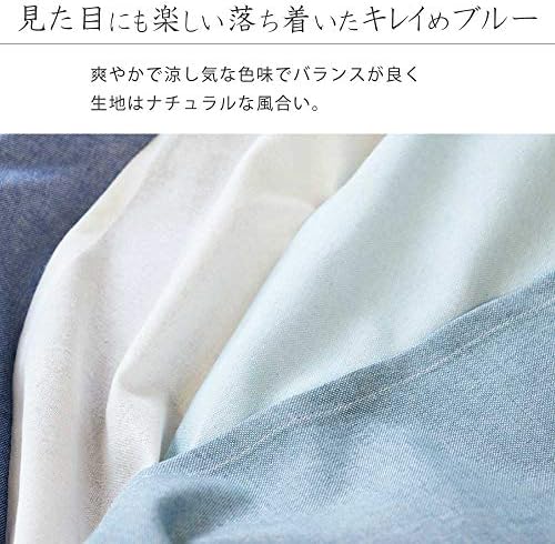 Sunnyday Fabric Doorway Curtain Tapestry Japanese Noren Room Divider Blue