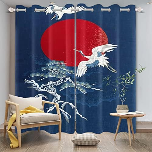 Umpoo Blackout Curtains 2 Panel Set 52x84 Inch