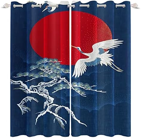 Umpoo Blackout Curtains 2 Panel Set 52x84 Inch