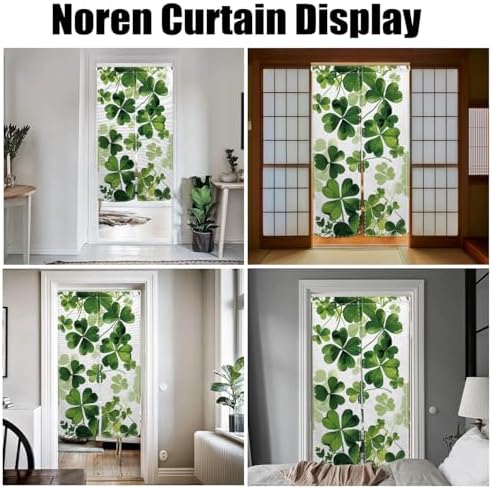 Japanese Noren Door Curtain Panel 335x709 Inches
