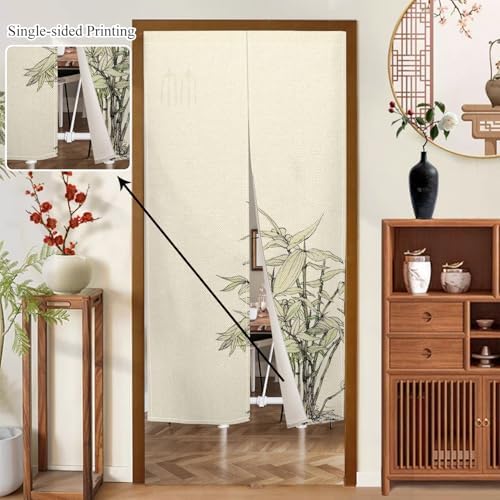Japanese Doorway Curtain with Green Plants Print
