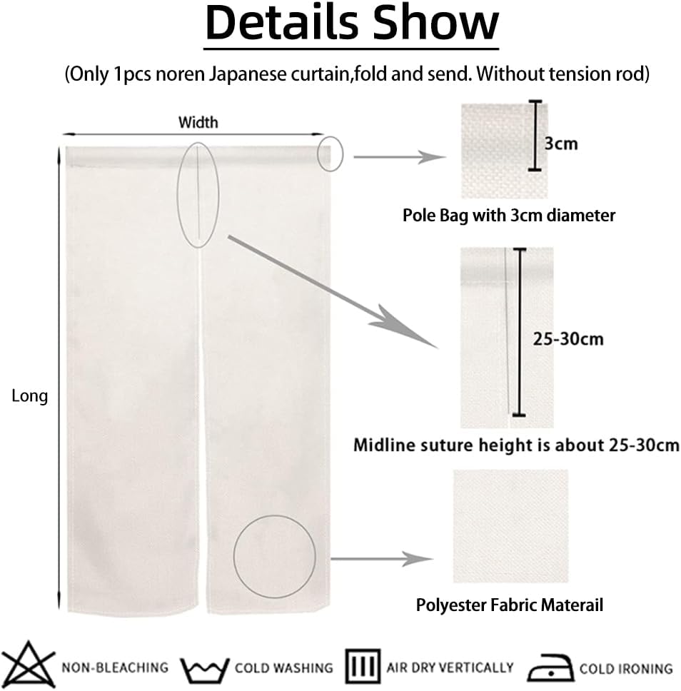 Japanese Noren Door Curtain Privacy Divider 335x709