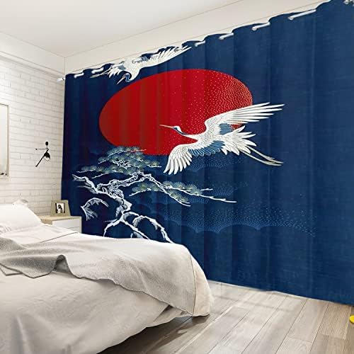 Umpoo Blackout Curtains 2 Panel Set 52x84 Inch