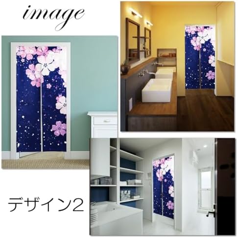 Noren Japanese Style Doorway Curtain with Sakura Cherry Blossom Print