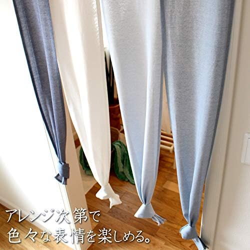 Sunnyday Fabric Doorway Curtain Tapestry Japanese Noren Room Divider Blue