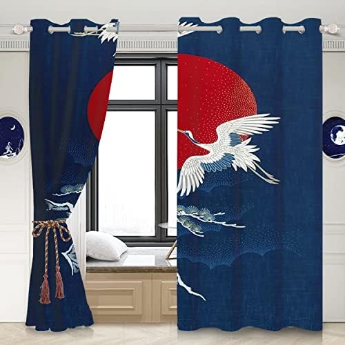 Umpoo Blackout Curtains 2 Panel Set 52x84 Inch