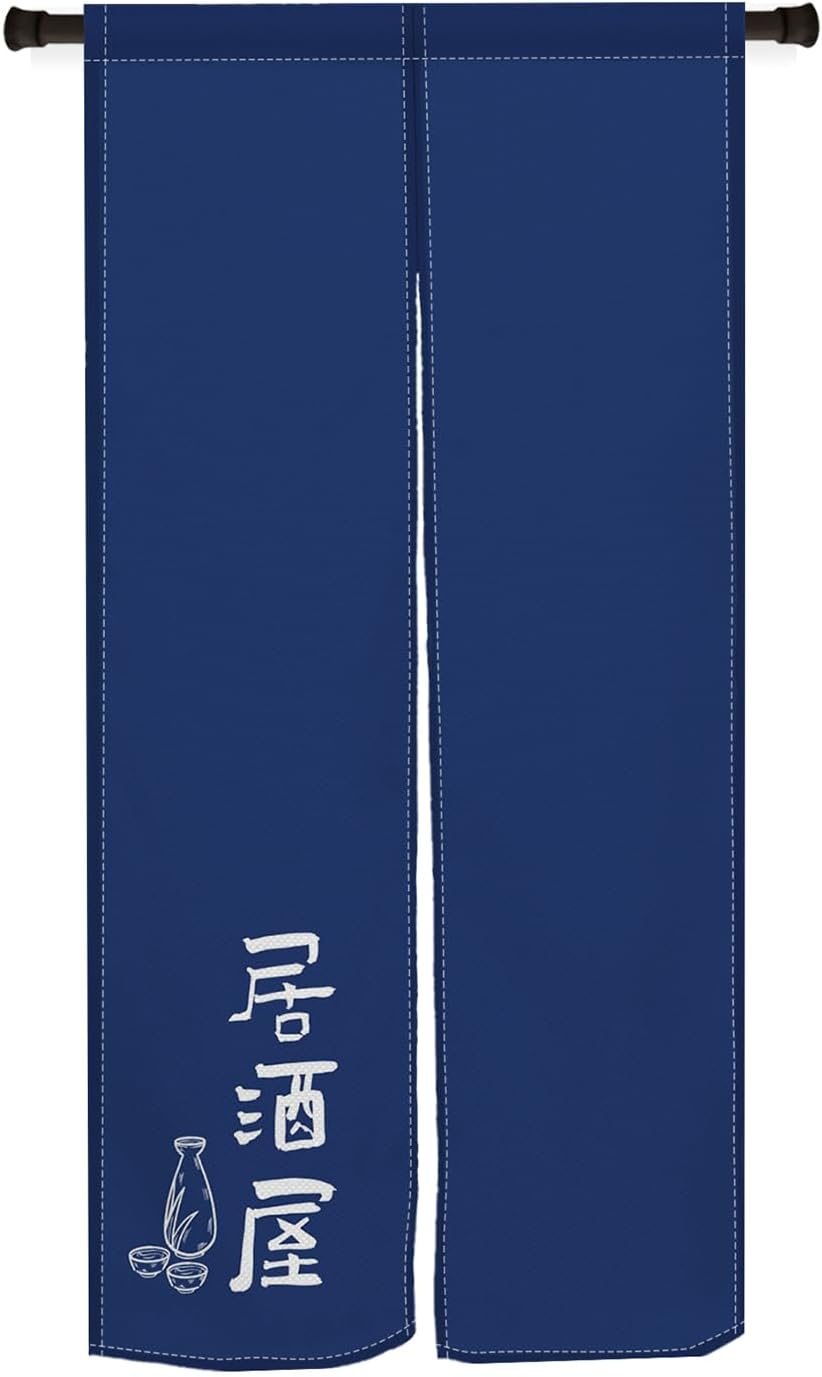 Japanese Noren Door Curtain 335 x 709