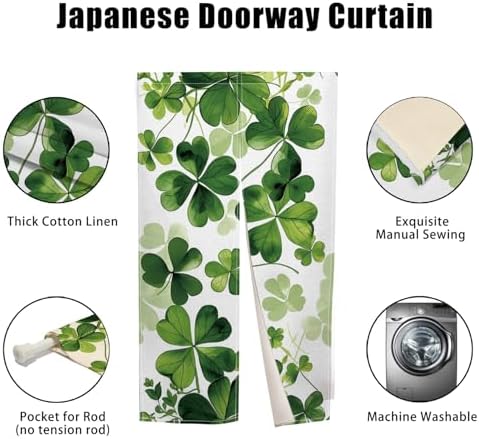 Japanese Noren Door Curtain Panel 335x709 Inches