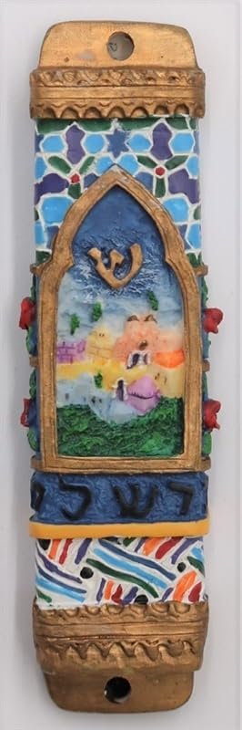 Majestic Giftware Ceramic Mezuzah Case with Jerusalem Design