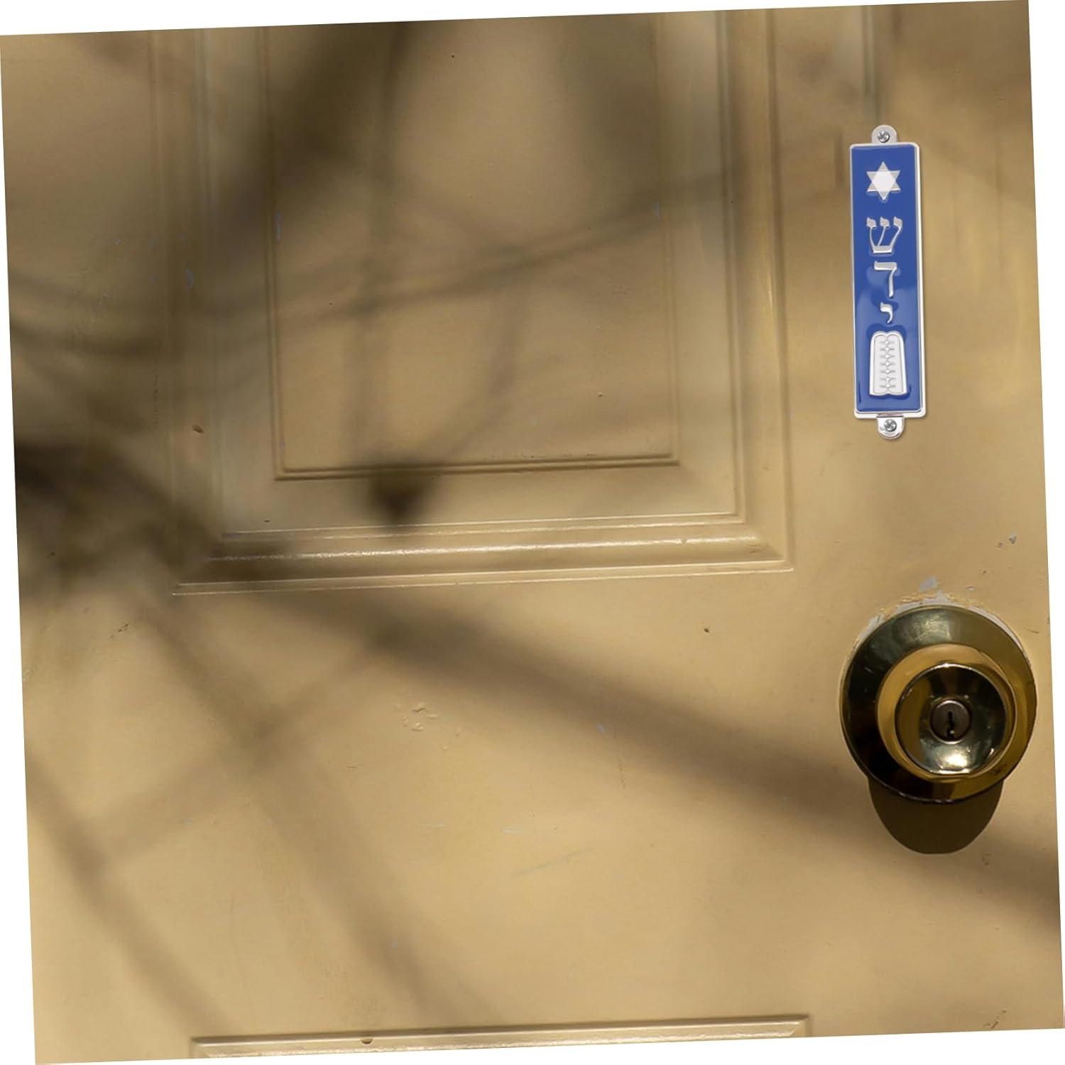 Garneck Mezuzah Scroll Door Ornament Metal Case