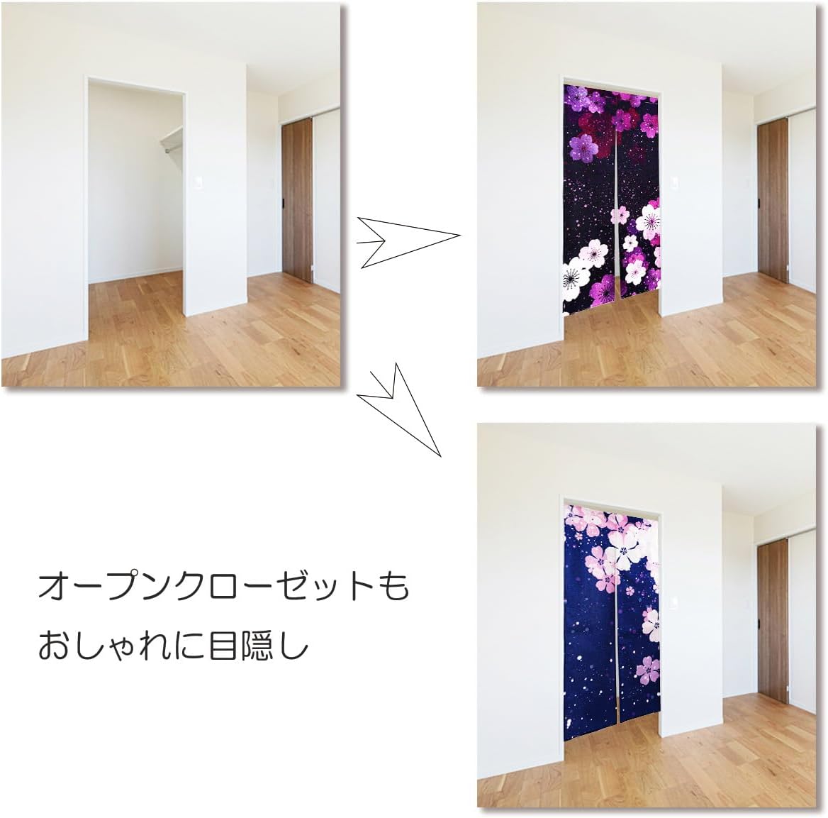Noren Japanese Style Doorway Curtain with Sakura Cherry Blossom Print
