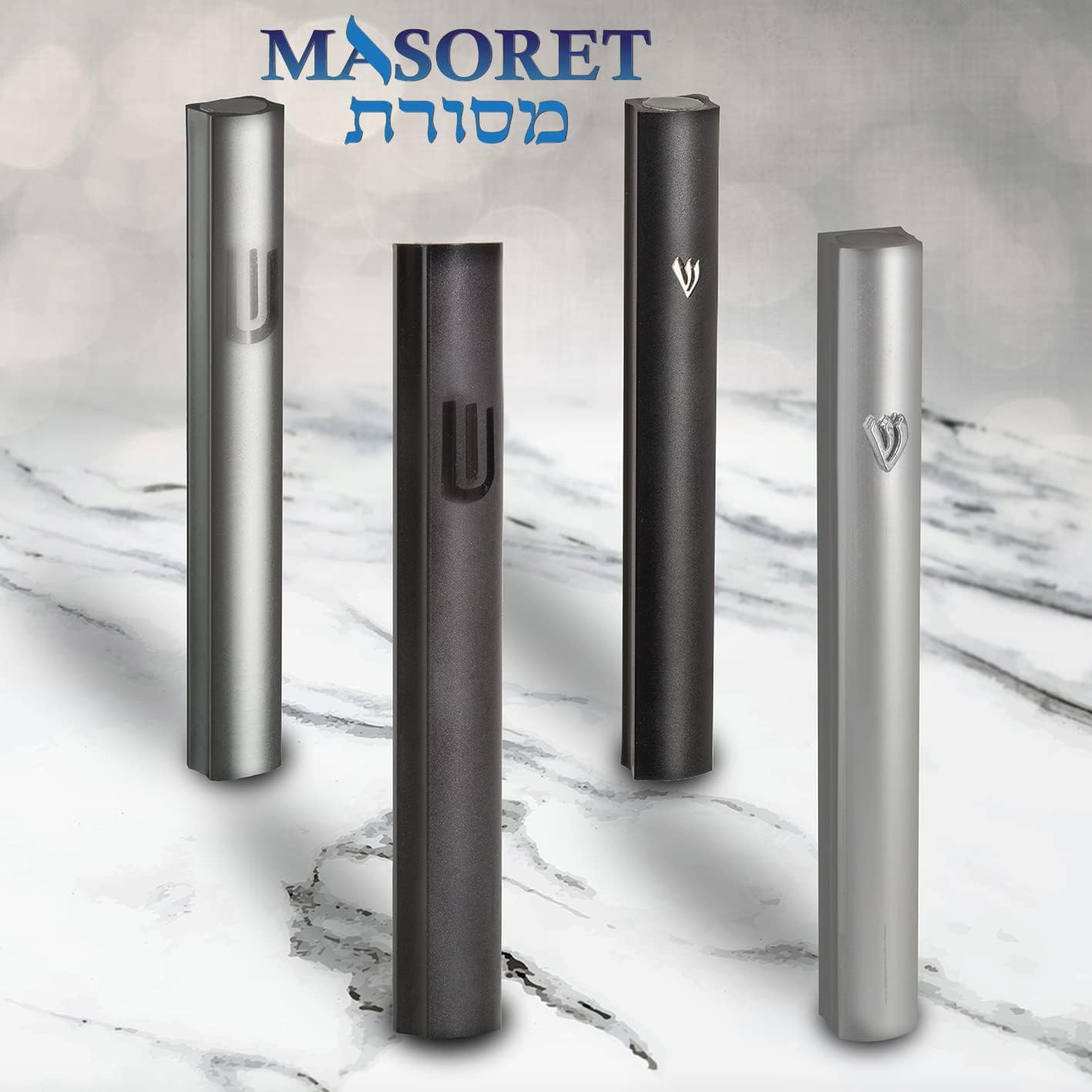 MASORET 3-Piece Aluminum Mezuzah Scroll Holder Cases