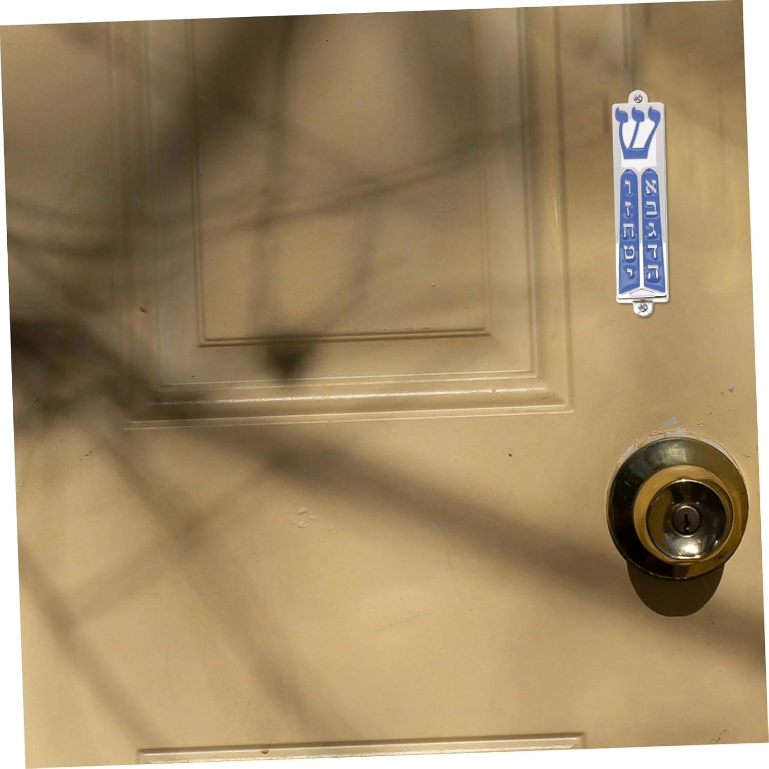 Traditional Script Mezuzah Scroll in Zinc Alloy Case