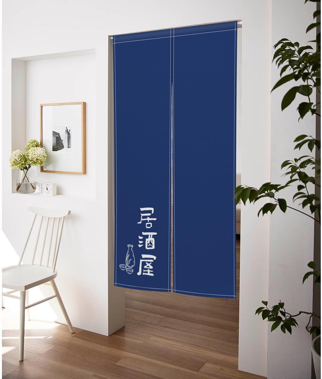 Japanese Noren Door Curtain 335 x 709
