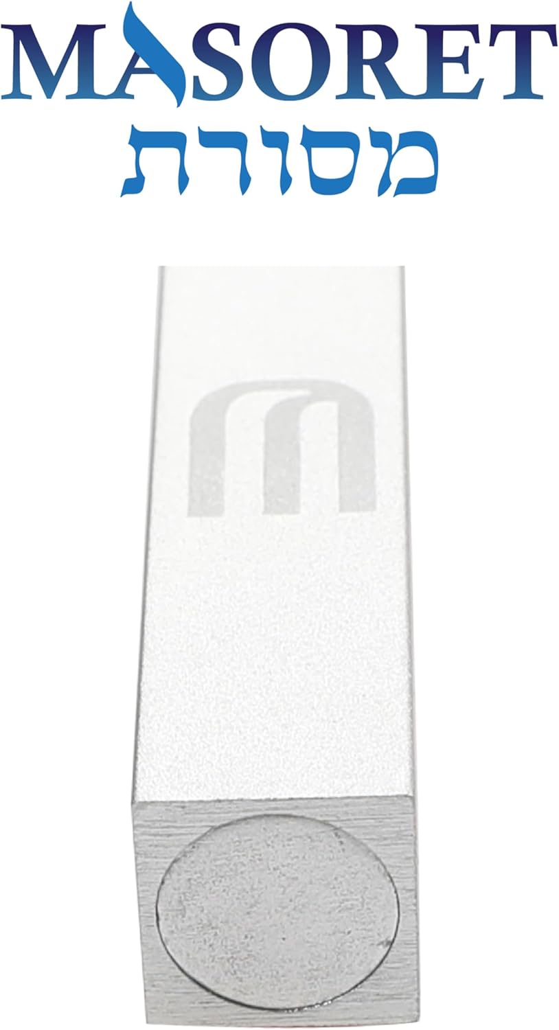 3 Pack Aluminum Mezuzah Case - Modern Silver Matte Design