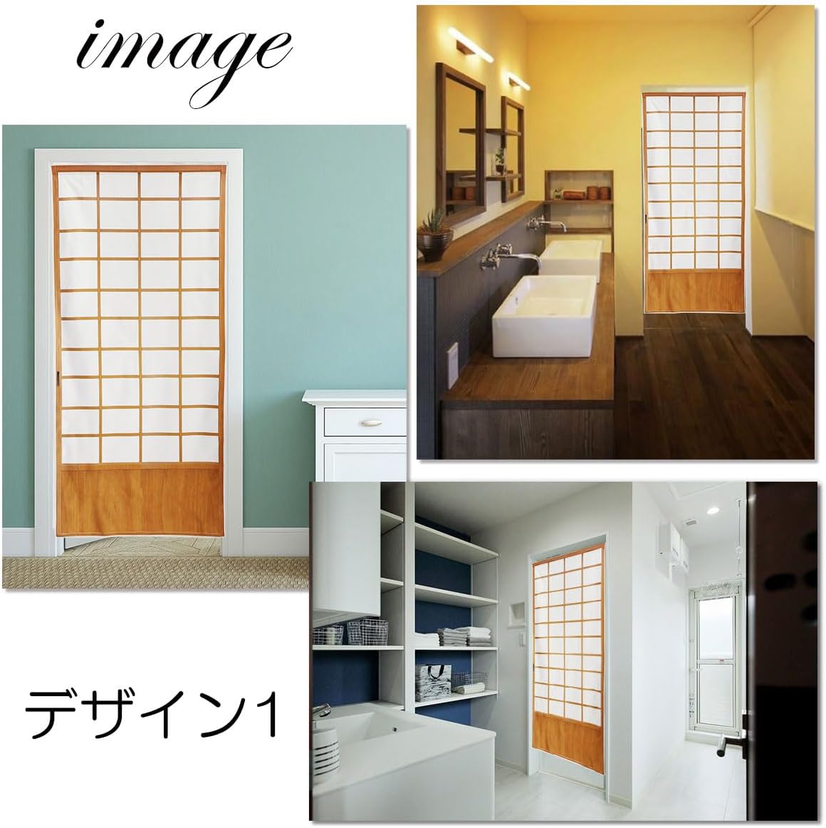 Noren Japanese Style Doorway Curtain with Shoji Pattern Print