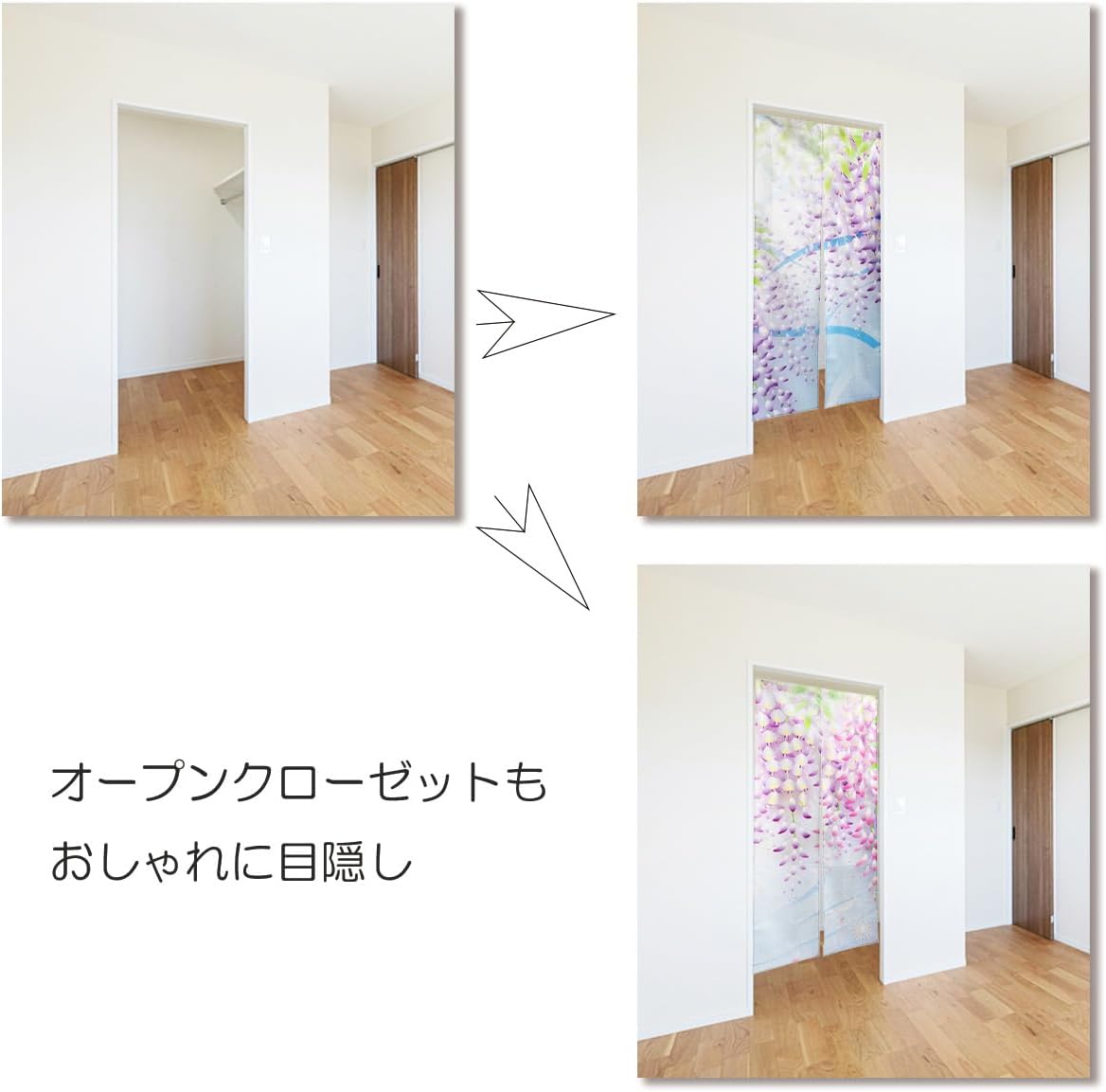 Noren Japanese Style Doorway Curtain with Wisteria Flowers Print