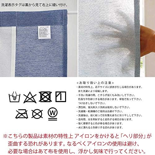Sunnyday Fabric Doorway Curtain Tapestry Japanese Noren Room Divider Blue